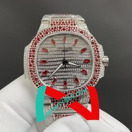 Patek Philippe 7118 Nautilus women's