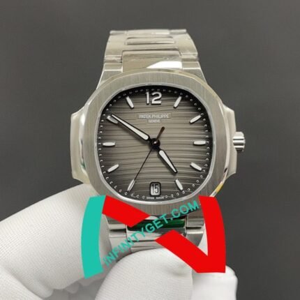 Patek Philippe 7118 Nautilus women's